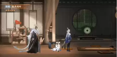 忘川风华录夜半剑吟奇遇攻略 夜半剑吟奇遇完成方法