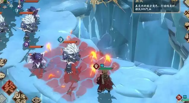 天地劫幽城再临地形效果介绍 地形效果汇总攻略图片3