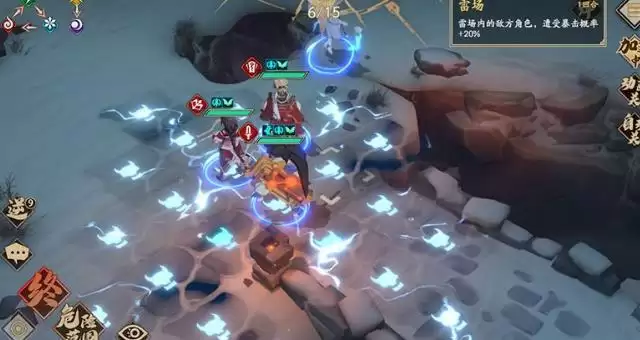 天地劫幽城再临地形效果介绍 地形效果汇总攻略图片5