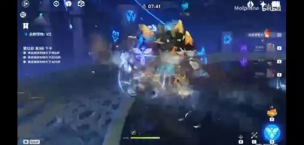 原神公子感电队怎么打深渊12层?感电队深渊12层通关攻略图片2