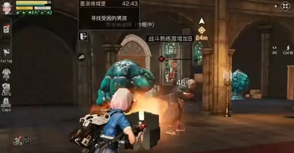 明日之后墨洛维城堡通关打法攻略