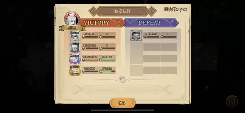 元素方尖S3赛季方尖塔160层打法攻略