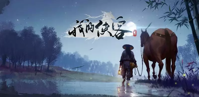 我的侠客江湖录剧本资源最大化利用方法分享