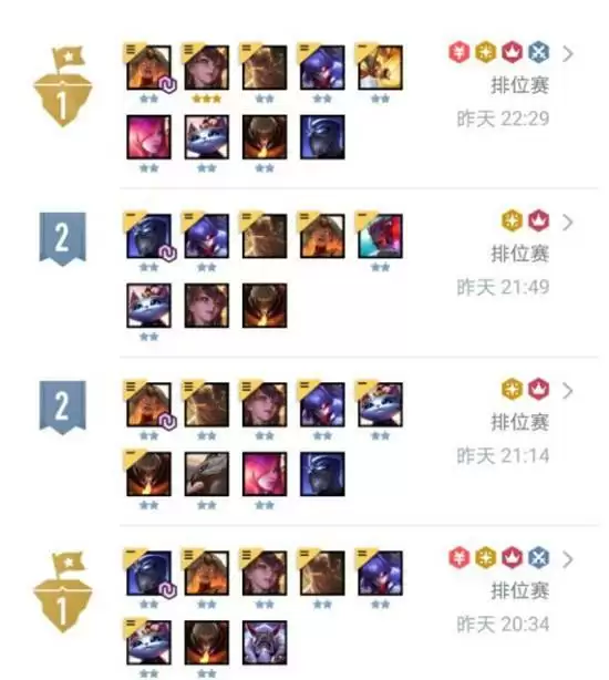 云顶之弈11.5天使阵容搭配方法一览 天使阵容怎么玩