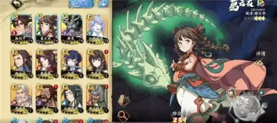 天地劫幽城再临冰璃阵容搭配最佳推荐 冰璃阵容如何搭配