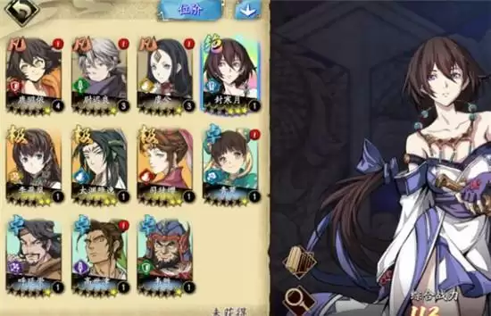 天地劫幽城再临冰璃阵容搭配最佳推荐 冰璃阵容如何搭配