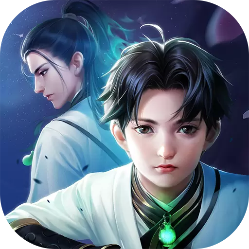 凡人修仙传挂机版 IOS版