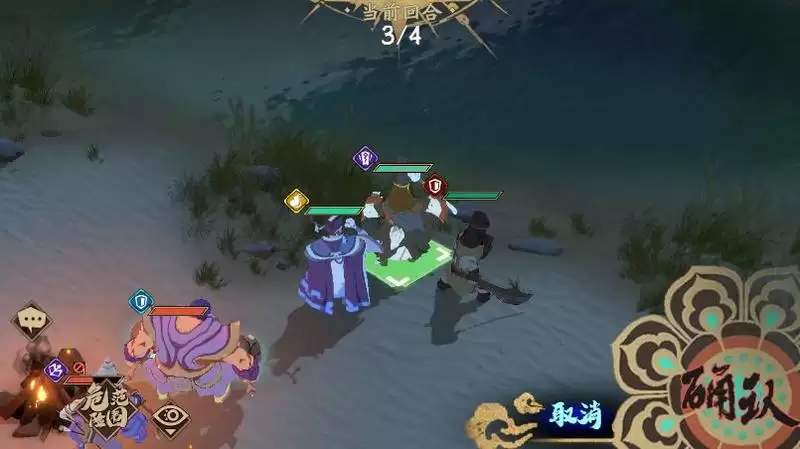 天地劫幽城再临中级蝎子攻略 中级蝎子怎么打好