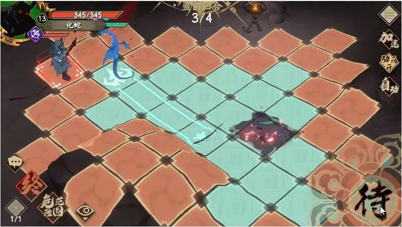 天地劫幽城再临中级化蛇怎么打 中级化蛇通关攻略