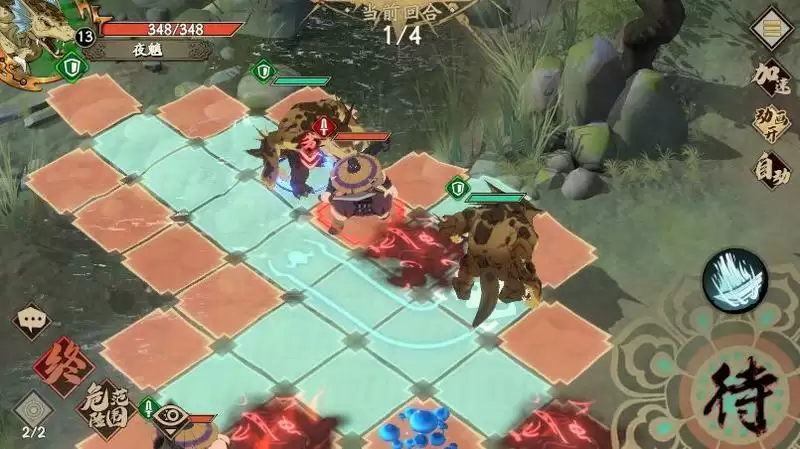 天地劫幽城再临中级夜魑怎么打 中级夜魑通关攻略