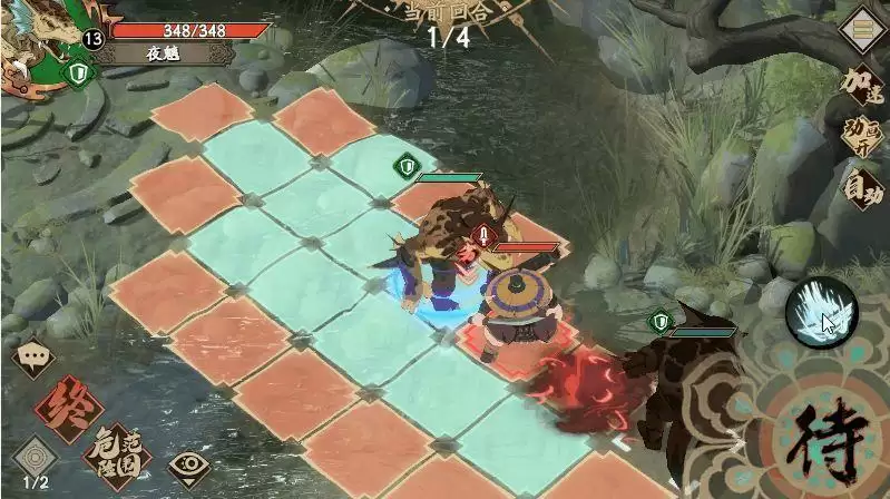 天地劫幽城再临中级夜魑怎么打 中级夜魑通关攻略