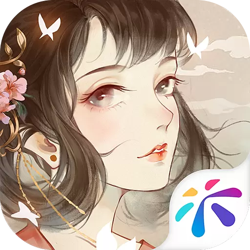 凌云诺红包