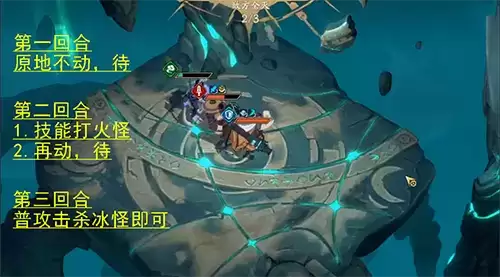 天地劫幽城再临刚破鬼初级怎么通关