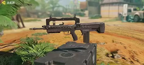 使命召唤手游s3赛季爆料3