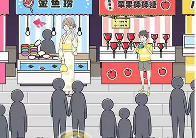 《幸运男孩》第19关通关攻略介绍