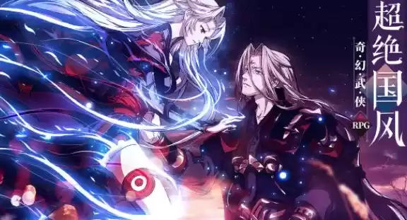 天地劫幽城再临开局最强角色推荐及培养攻略