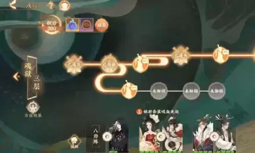 忘川风华录魂狱副本怎么打 魂狱副本速刷指南