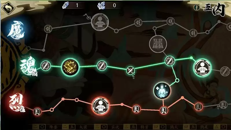 天地劫幽城再临李盈凤五内加点及技能搭配推荐