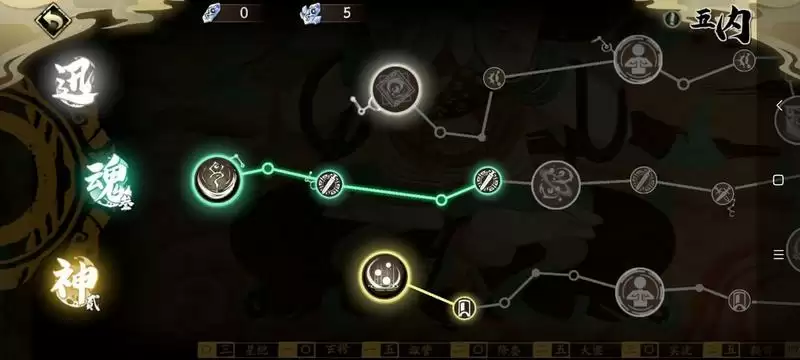 天地劫幽城再临葛云衣五内加点及技能搭配推荐