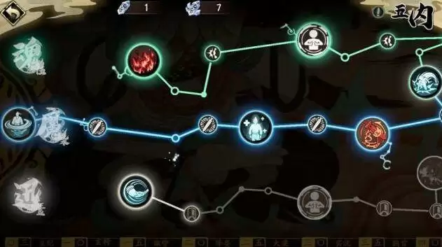 天地劫幽城再临殷剑平五内加点及技能搭配推荐