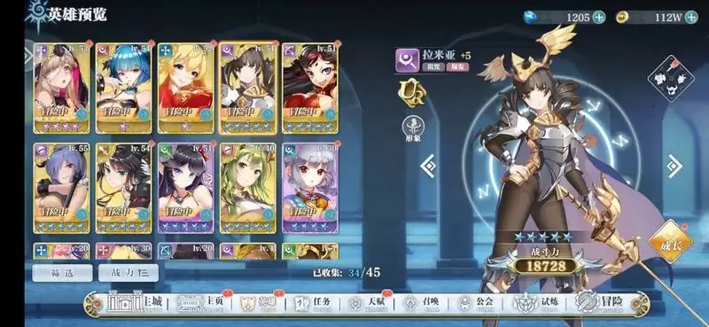 姬斗无双平民阵容搭配推荐