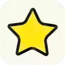 你好小星星