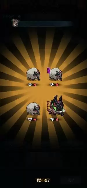 提灯与地下城怎么搬砖