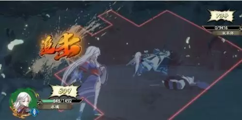 天地劫幽城再临泰逢祝颂怎么打?泰逢祝颂通关攻略图片1