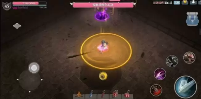 魔渊之刃折磨11怎么过?折磨11愤怒的梅比尤尔攻略大全图片2