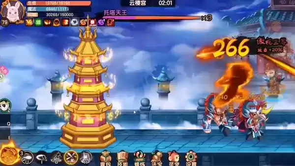 造梦无双悟空过托塔天王怎么打?悟空过托塔天王攻略大全图片3