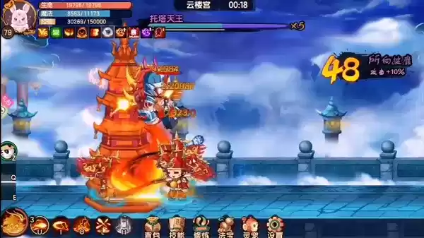 造梦无双悟空过托塔天王怎么打?悟空过托塔天王攻略大全图片2