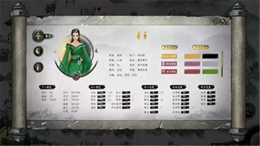 鬼谷八荒血祭怎么样?血祭强度分析图片1