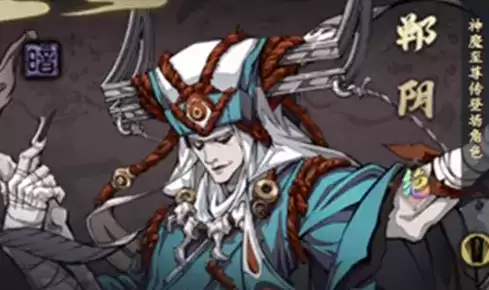 天地劫手游郸阴五内加点及魂石推荐攻略