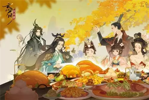 忘川风华录最新可用礼包兑换码分享