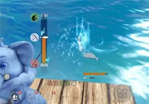 妄想山海美人鱼在什么位置获得