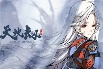 天地劫幽城再临冰璃阵容搭配攻略