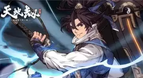 天地劫手游殷剑平五内加点及魂石推荐