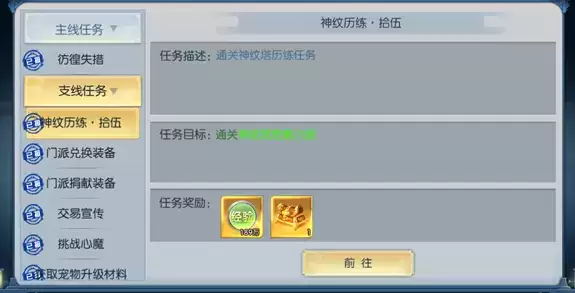 QQ浏览器截图20210315155810.webp QQ浏览器截图20210315155810.webp