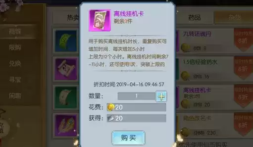 QQ浏览器截图20210315155833.webp QQ浏览器截图20210315155833.webp