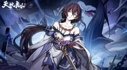 天地劫幽城再临五内可以重置吗