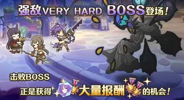 公主连结王都侦探活动攻略 王都的名侦探活动奖励大全图片2