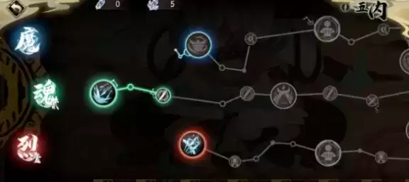 天地劫幽城再临李盈凤五内怎么加点