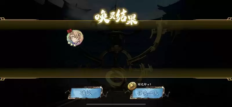 天地劫幽城再临幻境最强阵容推荐 幻境PVP玩法详解