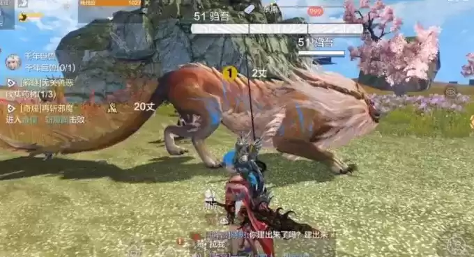 妄想山海驺吾进化方式及资质一览