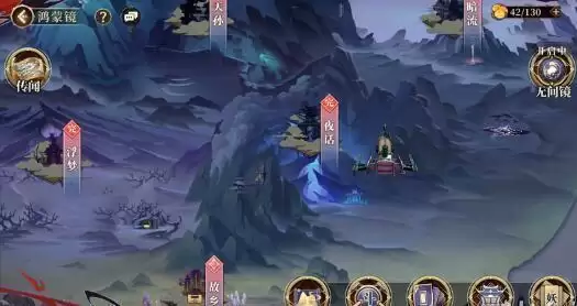 古剑奇谭木语人主线副本详细开荒攻略