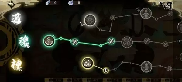 天地劫幽城再临葛云衣五内加点怎么选？葛云衣五内加点推荐图片2