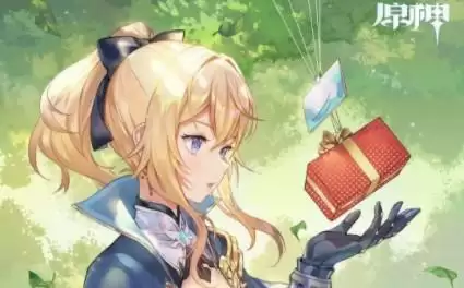 原神琴生日在哪里?琴生日邮件奖励获取攻略图片3