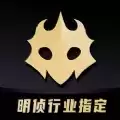 百变大侦探佛香凶手