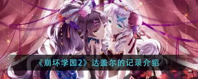 20210309145435_42653.webp 20210309145435_42653.webp