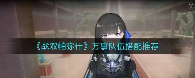 20210309153508_96063.webp 20210309153508_96063.webp